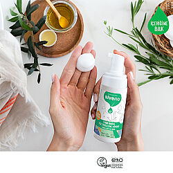 Siveno Doğal Yüz Temizleme Köpüğü 100 ml - 4
