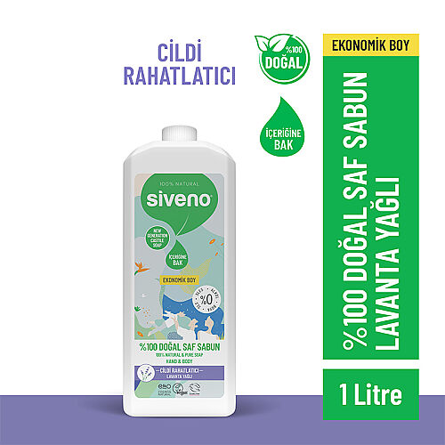 Siveno Lavanta Yağlı Doğal Sıvı Sabun 1L - Siveno (1)