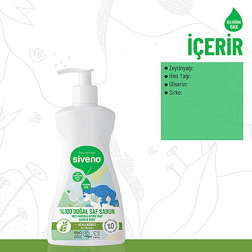 Siveno Zeytinyağlı Doğal Sıvı Sabun 300 ml - 3