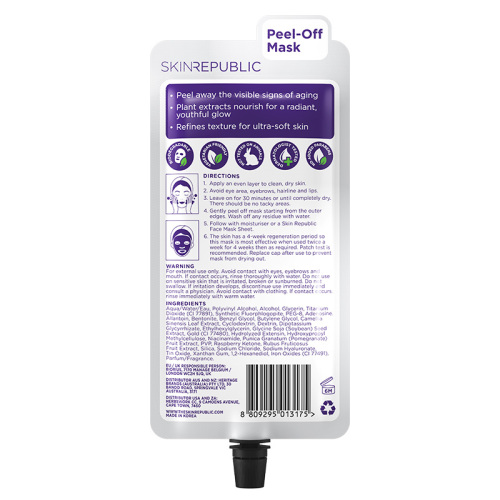 Skin Republic 24K Gold Peel-Off Face Mask 25 ml - Skin Republic (1)