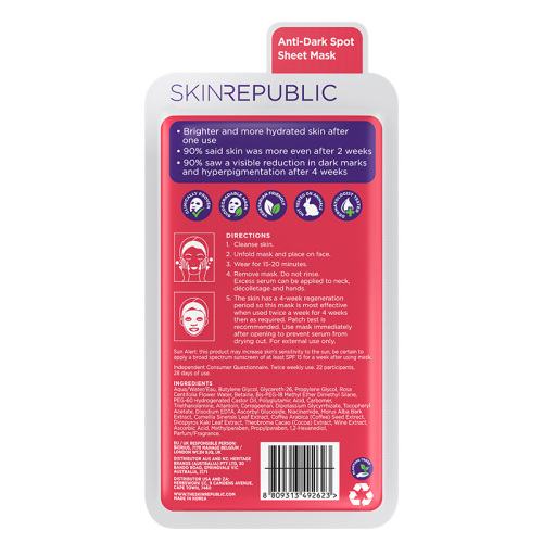 Skin Republic Brightening Vitamin C Face Mask Sheet 25 ml - Skin Republic (1)