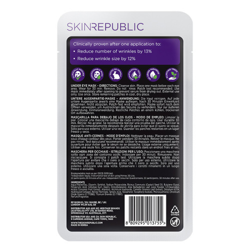 Skin Republic Collagen Hydrogel Under Eye Patch 9.6 gr - Skin Republic (1)