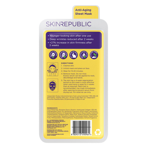 Skin Republic Collagen Infusion Face Mask Sheet 25 ml - Skin Republic (1)