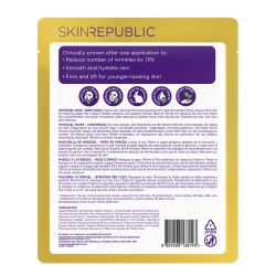 Skin Republic Gold Hydrogel Face Mask Sheet 25 gr - 2