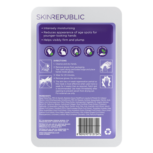 Skin Republic Hand Repair Mask 18 gr - Skin Republic (1)