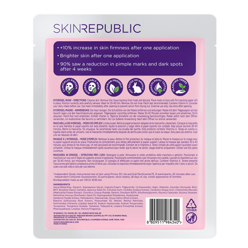 Skin Republic Retinol Hidrojel Yüz Maskesi 25 gr - Skin Republic (1)