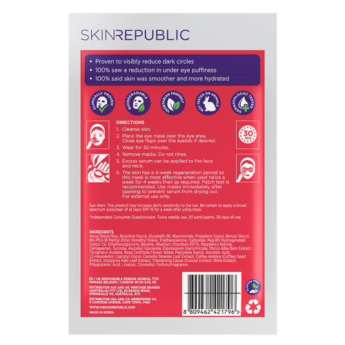 Skin Republic Vitamin C Brightening Eye Mask 25 ml - Skin Republic (1)