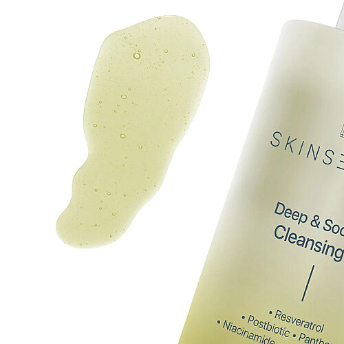 SkinSensual Deep-Soothing Cleansing Oil 200 ml - 3
