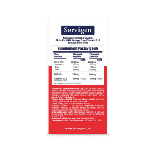Sorvagen Smart Double Sitikolin DHA Omega 3 ve B12 30 Kapsül - 2