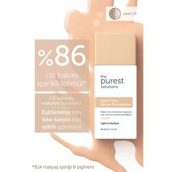 The Purest Solutions Even Tone Leke Karşıtı Serum Fondöten SPF50+ 30 ml - Açık-Orta Ton - 4