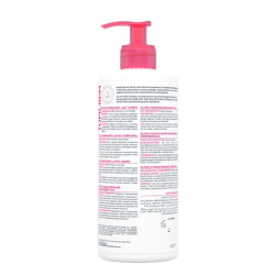 Topicrem Ultra Nemlendirici Vücut Sütü 500 ml - 2
