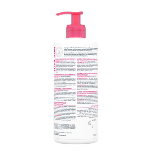 Topicrem Ultra Nemlendirici Vücut Sütü 500 ml - 2
