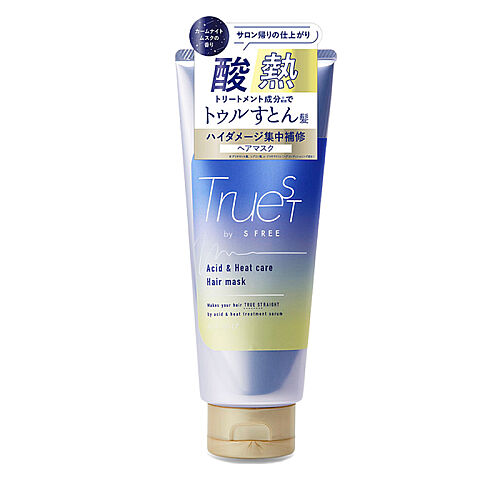 Truest Yıpranmış Saçlara Özel Levulinik Asit ve Glioksilik Asit Saç Bakım Maskesi 180 ml - Truest by S FREE