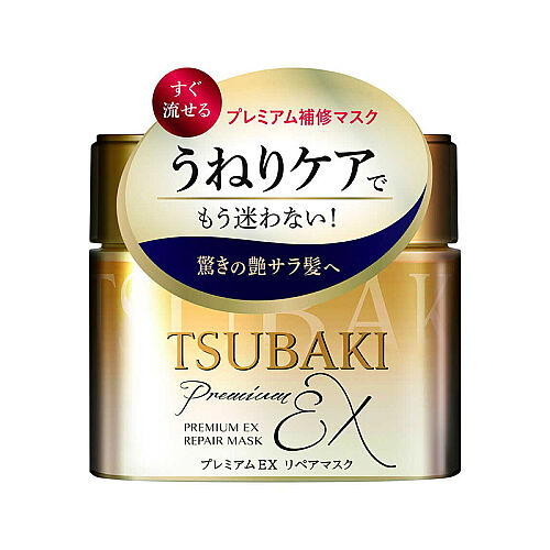 Tsubaki Hair Mask 180 gr - Tsubaki