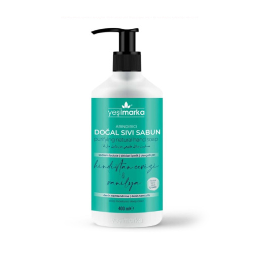 Yeşilmarka Arındırıcı Doğal Sıvı Sabun - Hindistan Cevizi Yağı & Vanilya 400 ml - 1