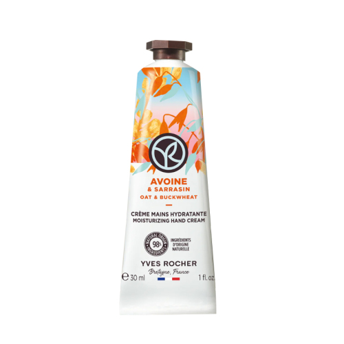 Yves Rocher Avoine Rahatlatıcı Yulaf ve Karabuğday Nemlendirici El Kremi 30 ml - 1