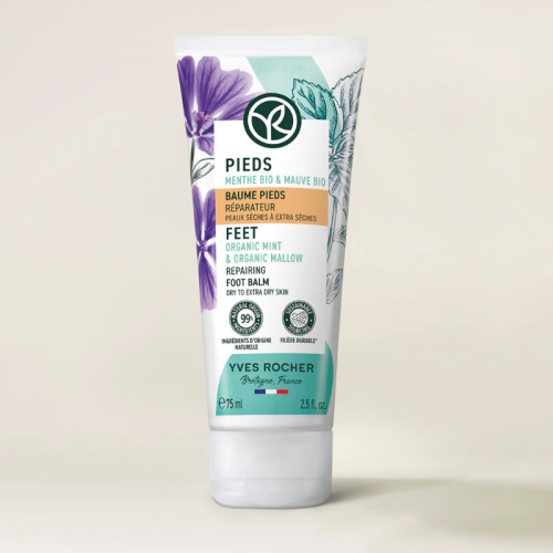 Yves Rocher Baume Pieds Bariyer Onarıcı ve Yumuşatıcı Ayak Bakım Kremi 75 ml - 3