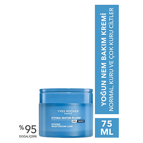Yves Rocher Çift Hyaluron Yoğun Nemlendirici Krem 75 ml - Yves Rocher (1)