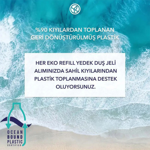 Yves Rocher Egzotik Vanilya Nemlendirici Duş Jeli 600 ml Refill - Yves Rocher (1)