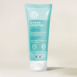 Yves Rocher Hydra Vegetal Nem Maskesi 75 ml - 5