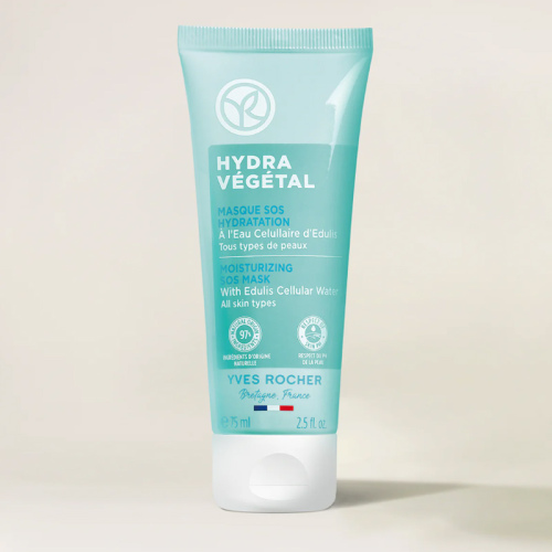 Yves Rocher Hydra Vegetal Nem Maskesi 75 ml - 5