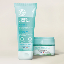 Yves Rocher Hydra Vegetal Nem Maskesi 75 ml - 6
