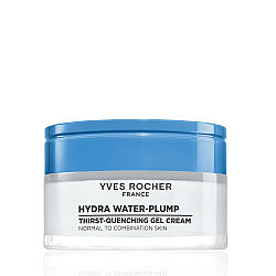 Yves Rocher Hydra Yoğun Nemlendirici Krem 50 ml - 1