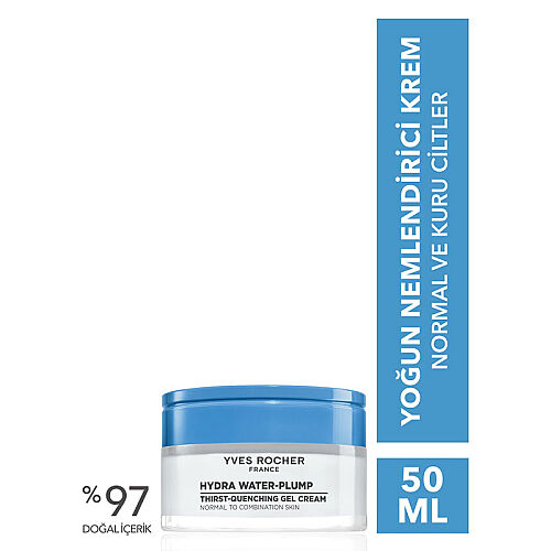 Yves Rocher Hydra Yoğun Nemlendirici Krem 50 ml - Yves Rocher (1)
