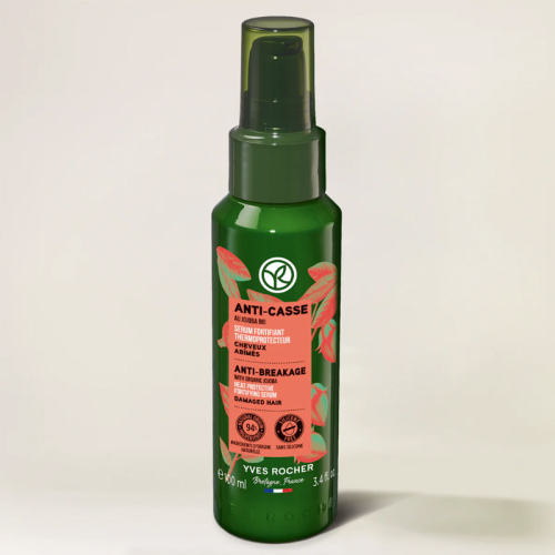 Yves Rocher Isıya Karşı Koruyucu Ve Güçlendirici Serum 100 ml - 4