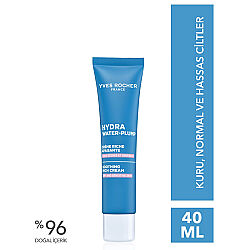 Yves Rocher Nemlendirici Bakım Kremi 40 ml - 2