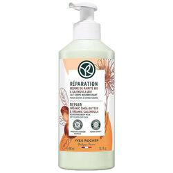Yves Rocher Organic Shea Butter Nemlendirici Vücut Losyonu 390 ml - 1
