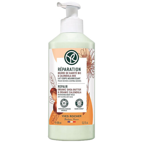 Yves Rocher Organic Shea Butter Nemlendirici Vücut Losyonu 390 ml - Yves Rocher