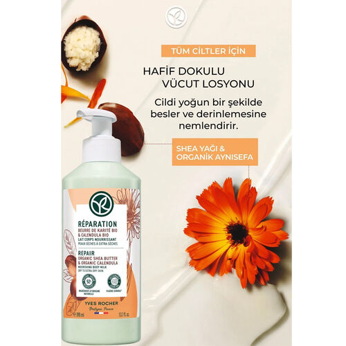 Yves Rocher Organic Shea Butter Nemlendirici Vücut Losyonu 390 ml - 5