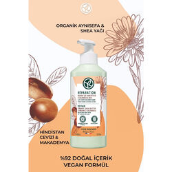Yves Rocher Organic Shea Butter Nemlendirici Vücut Losyonu 390 ml - 6