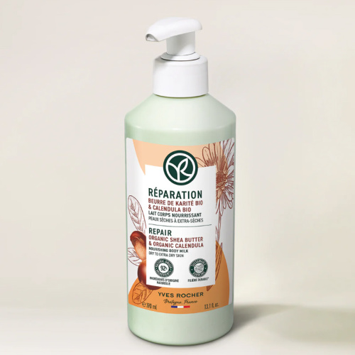 Yves Rocher Organic Shea Butter Nemlendirici Vücut Losyonu 390 ml - 3