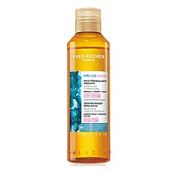 Yves Rocher Pure Camomile Yüz Yıkama Makyaj Temizleme Yağı 150 ml - 1