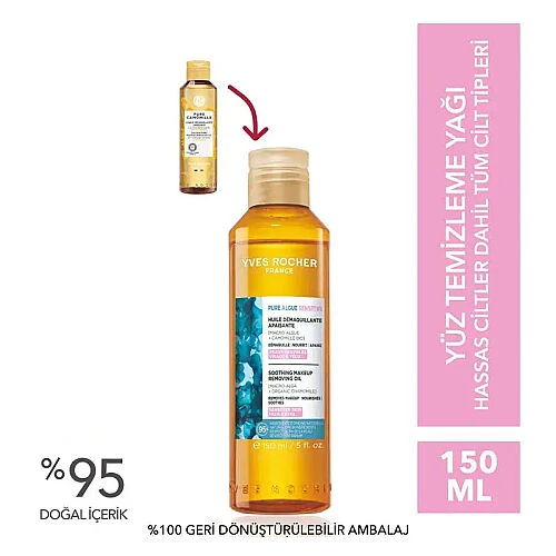 Yves Rocher Pure Camomile Yüz Yıkama Makyaj Temizleme Yağı 150 ml - 2