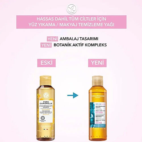 Yves Rocher Pure Camomile Yüz Yıkama Makyaj Temizleme Yağı 150 ml - 3