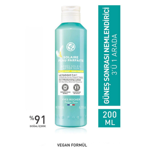 Yves Rocher Solaire Peau Parfaite 3'ü 1 Arada Güneş Sonrası Nemlendirici Süt 200 ml - 2