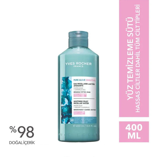 Yves Rocher Yüz ve Makyaj Temizleme Micellar Sütü 400 ml - Yves Rocher (1)